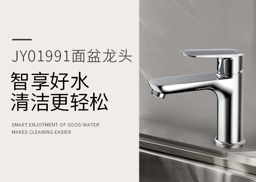 新品速遞|低調(diào)內(nèi)斂，做生活的點(diǎn)睛筆